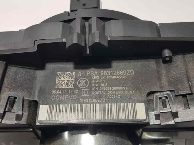 PEUGEOT 98312669ZD в наличии Одесса
