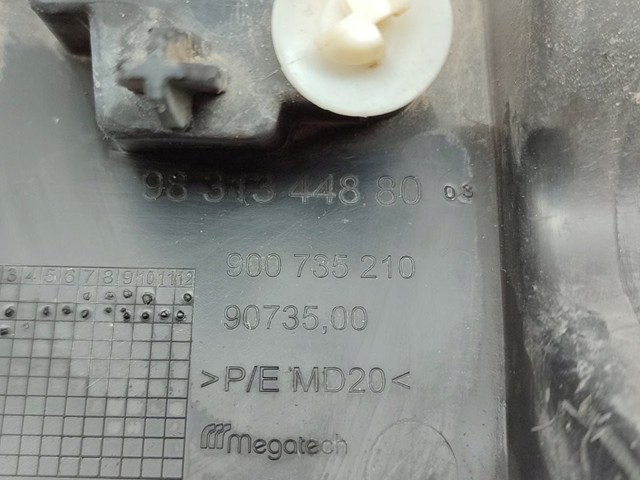 9831344880 PEUGEOT купить в Киев