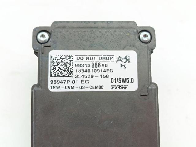 9831386680 PEUGEOT купить в Тернополь