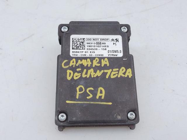 PEUGEOT 9831386680 в наличии Хмельницкий