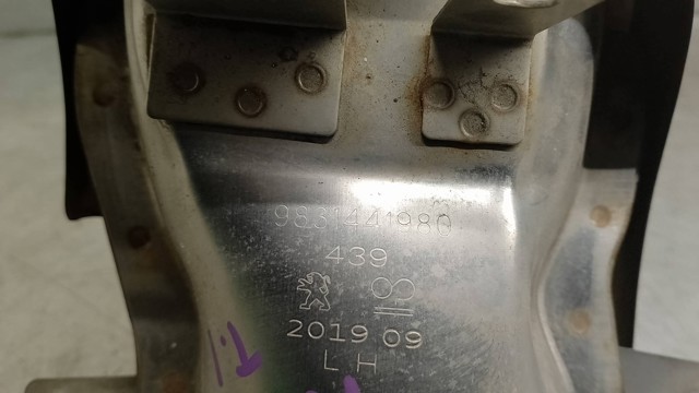 PEUGEOT 9831441980 Насадка на глушитель в наличии Черновцы
