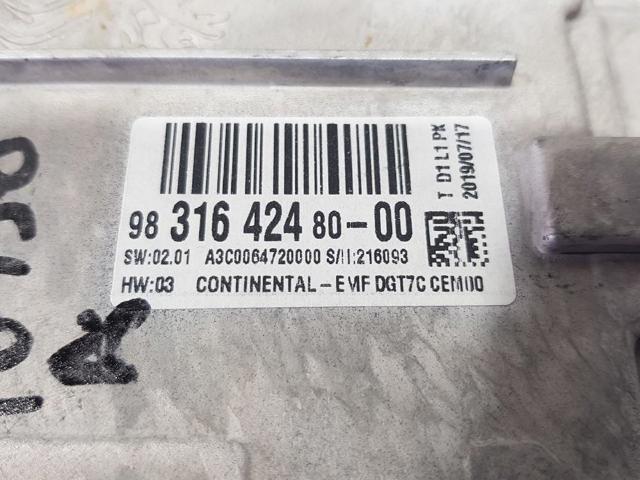 9831642480 купить Кривой Рог