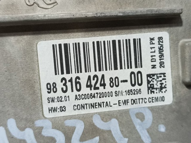 9831642480 PEUGEOT купить в Черновцы