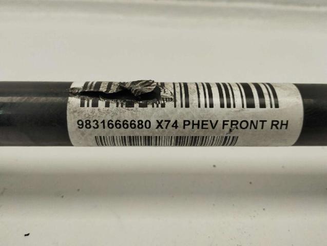9831666680 PEUGEOT купить в Житомир