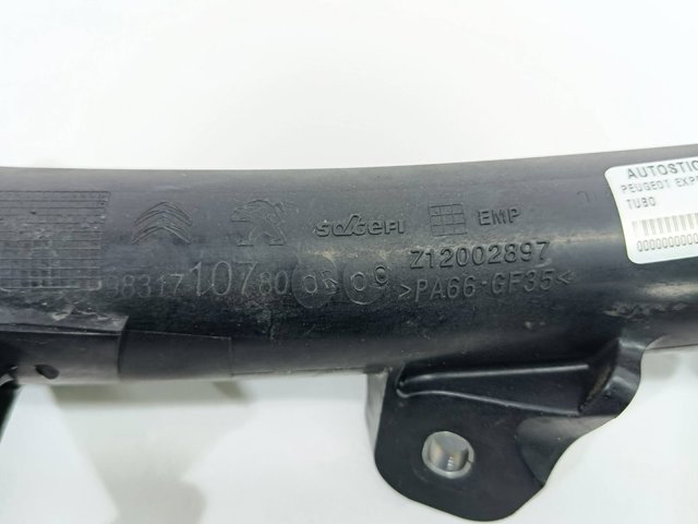 PEUGEOT 9831710780 Патрубок интеркулера в наличии Ровно