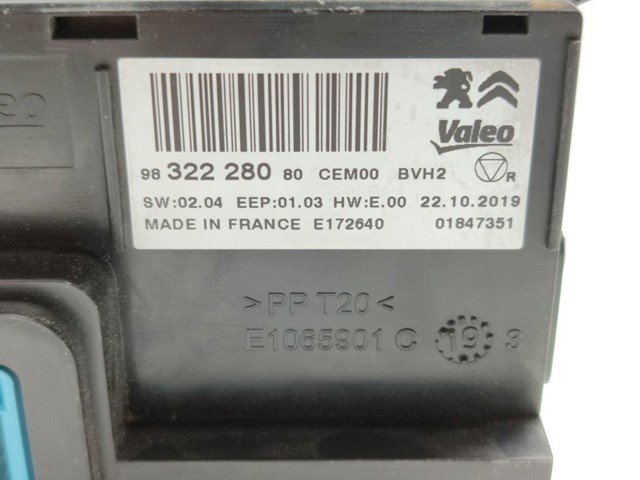 9832228080 PEUGEOT купить в Каменское