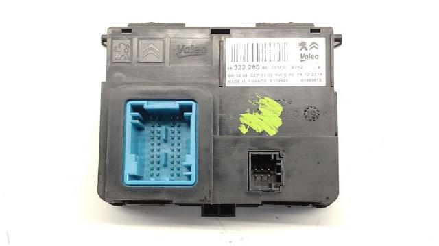 9832228080 PEUGEOT купить в Черкассы