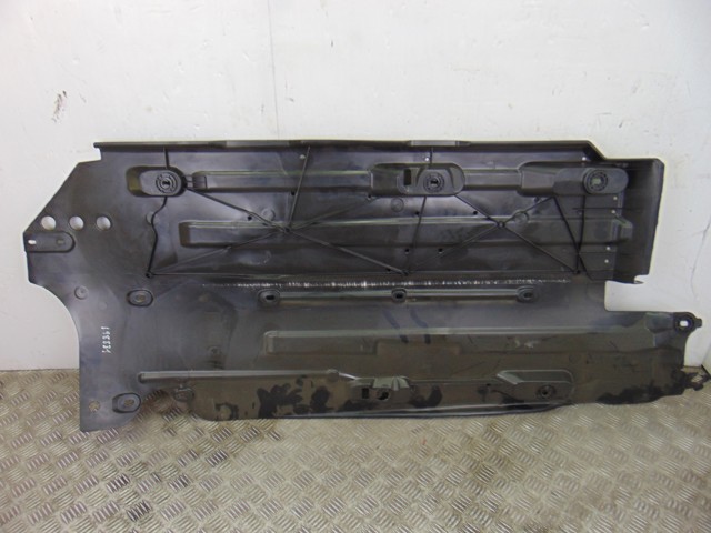 PEUGEOT 9832617680 Защита днища левая в наличии Житомир