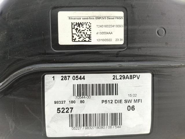 9832720680 PEUGEOT Бак топливный купить в Винница