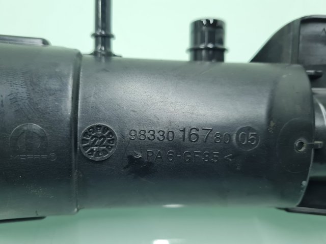 9833016780 PEUGEOT купить в Хмельницкий