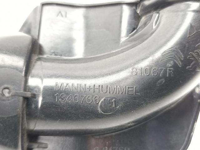 9833016780 PEUGEOT купить в Ирпень