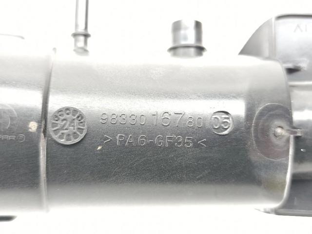 9833016780 купить Хмельницкий