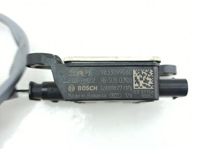 9833099080 PEUGEOT купить в Винница