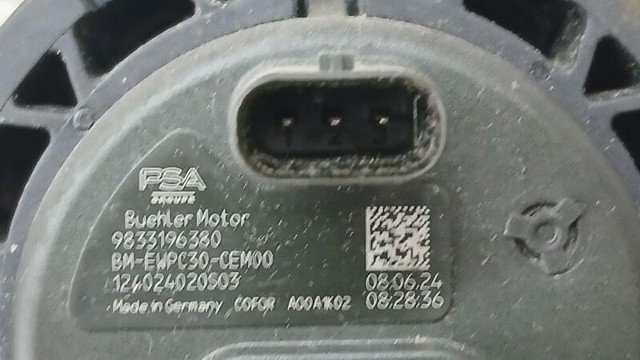 9833196380 купить Чернигов
