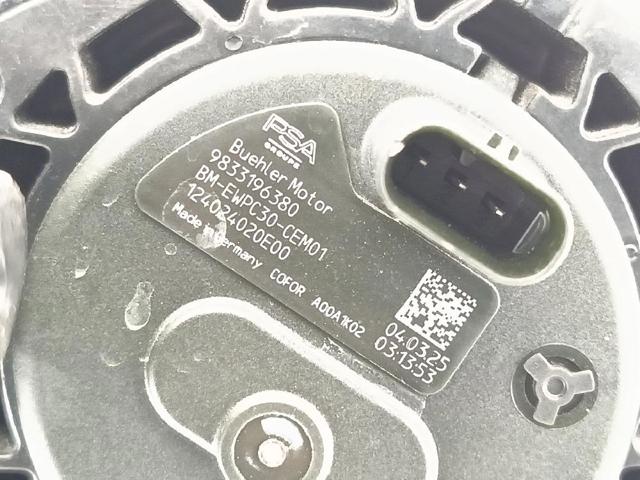 PEUGEOT 9833196380 в наличии Павлоград