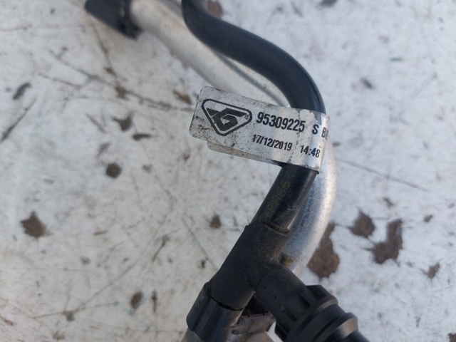 9833241980 PEUGEOT купить в Украина