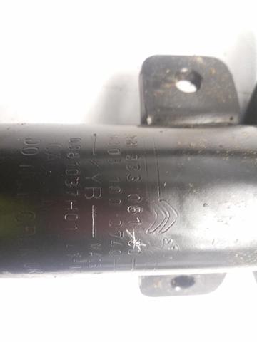 9833306180 OPEL Амортизатор передний купить в Каменское