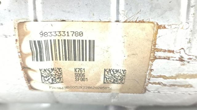 PEUGEOT 9833331780 Сажевый фильтр в наличии Черкассы