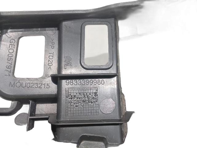 9833399980 PEUGEOT купить в Житомир