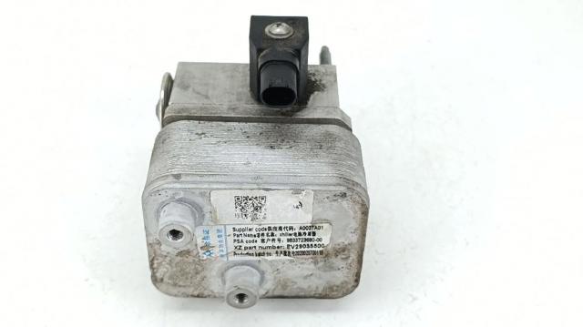 9833723680 Теплообменник системы кондиционирования купить Павлоград