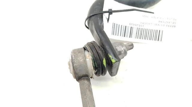 PEUGEOT 9833983580 в наличии Ирпень