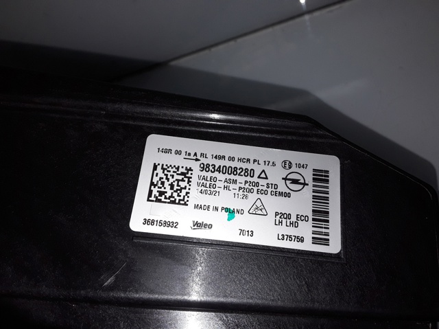 9834008280 OPEL купить в Полтава