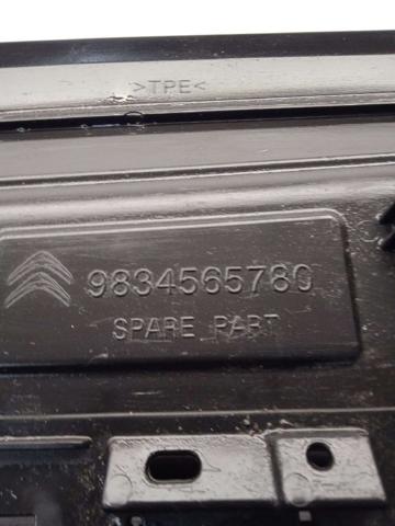 9834565780 купить Павлоград