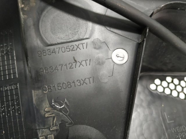 PEUGEOT 98347052XT Решетка дворников левая в наличии Сумы