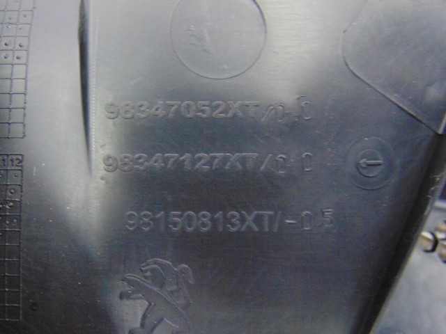98347052XT PEUGEOT Решетка дворников левая купить в Николаев
