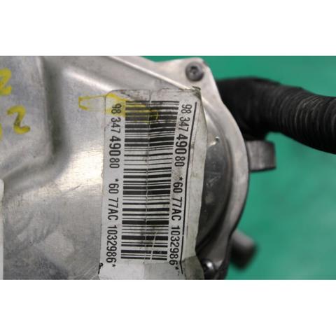 9834749080 PEUGEOT Рулевая рейка купить в Хмельницкий