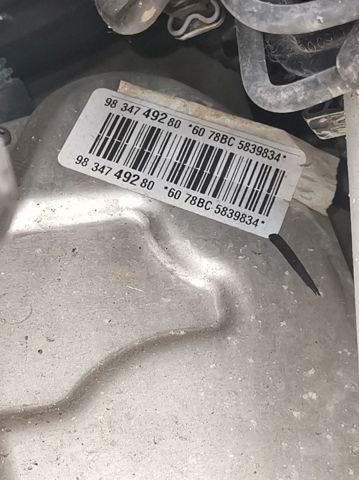 9834749280 PEUGEOT Рулевая рейка купить в Ровно