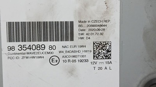 9835408980 PEUGEOT купить в Черкассы