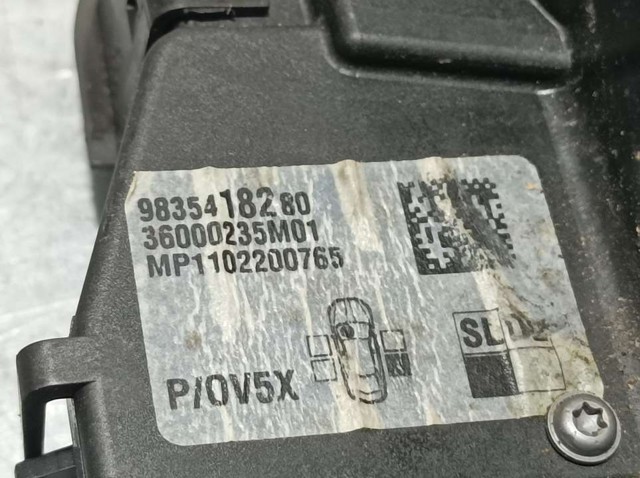 9835418280 PEUGEOT Замок двери задней правой купить в Ровно