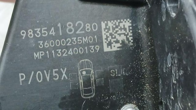 PEUGEOT 9835418280 Замок двери задней правой в наличии Днепр