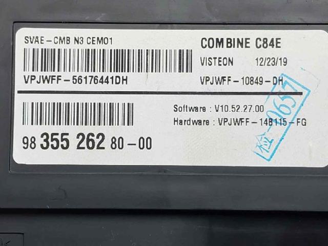 PEUGEOT 9835526280 в наличии Каменское