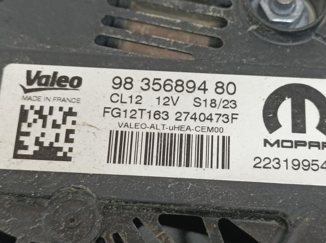 OPEL 9835689480 Шкив генератора в наличии Черкассы