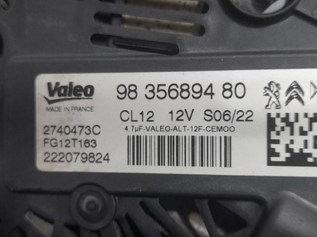 9835689480 OPEL Шкив генератора купить в Запорожье