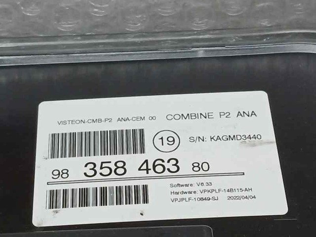 9835846380 PEUGEOT купить в Кривой Рог