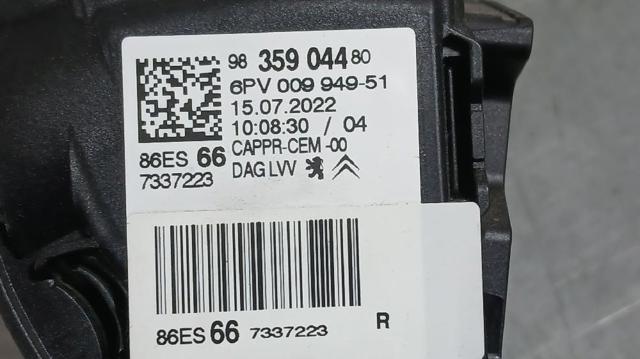 9835904480 PEUGEOT Педаль газа (акселератора) купить в Ирпень
