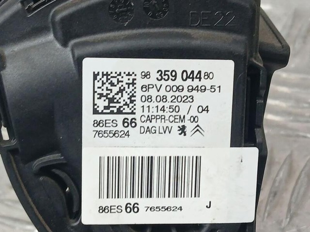 9835904480 Педаль газа (акселератора) купить Запорожье