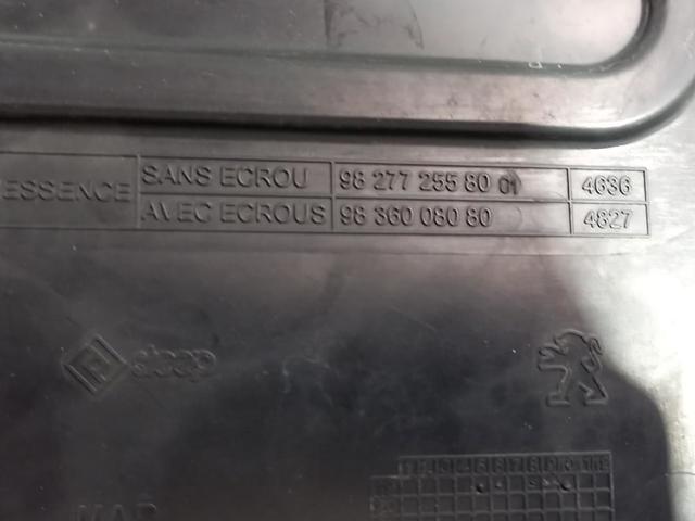 PEUGEOT 9836008080 Защита днища правая в наличии Ровно