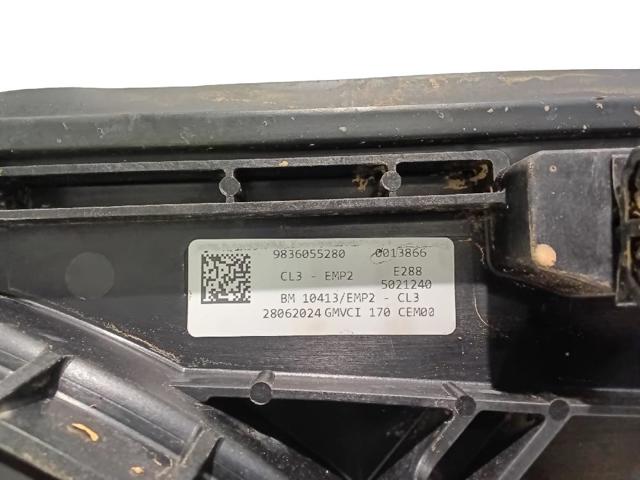 PEUGEOT 9836055280 в наличии Каменское