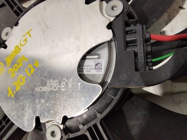 9836055280 PEUGEOT купить в Днепр