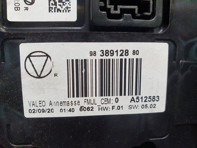 PEUGEOT 9836623980 Дисплей многофункциональный в наличии Чернигов
