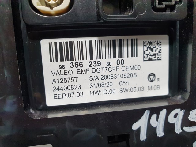 9836623980 PEUGEOT Дисплей многофункциональный купить в Павлоград