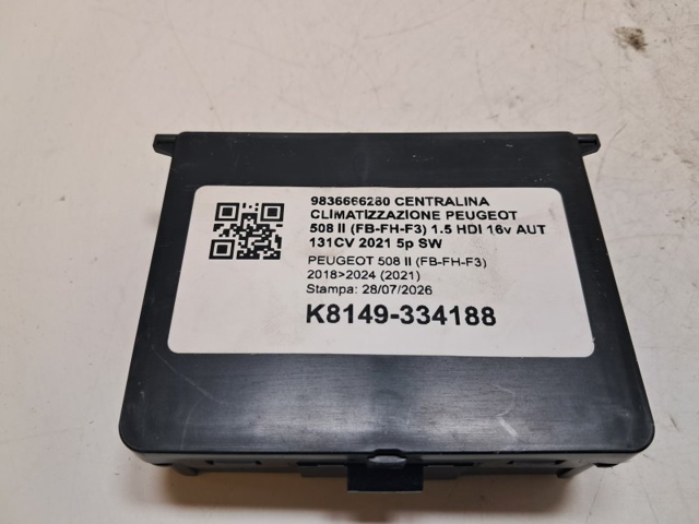 9836666280 PEUGEOT купить в Полтава