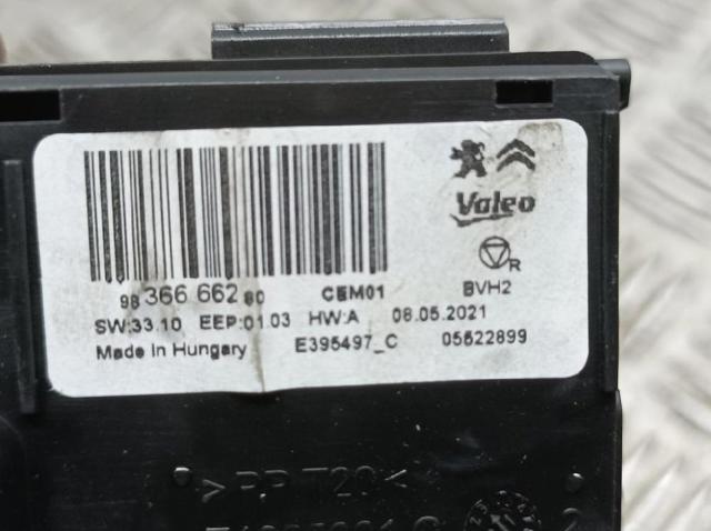 9836666280 PEUGEOT купить в Днепр