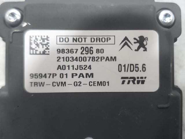 PEUGEOT 9836729680 в наличии Сумы