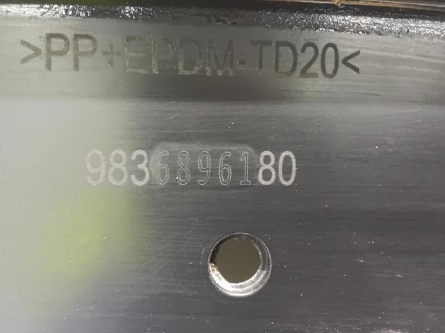 PEUGEOT 9836896180 Защита днища правая в наличии Украина