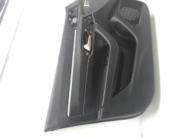 Revestimento (cobrimento) interno da porta dianteira esquerda 98373089ZD Peugeot/Citroen